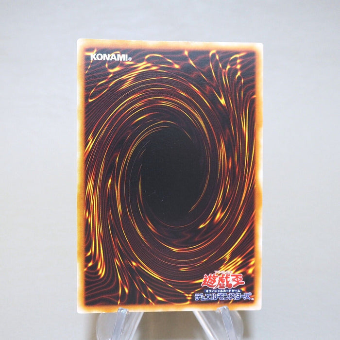 Yu-Gi-Oh yugioh Black Magic Ritual Ultra Rare Initial First Promo Japanese k511 | Merry Japanese TCG Shop