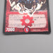 Duel Masters Bolmeteus Steel Dragon DMD-24 4/37 Super Rare MINT Japanese s796 | Merry Japanese TCG Shop