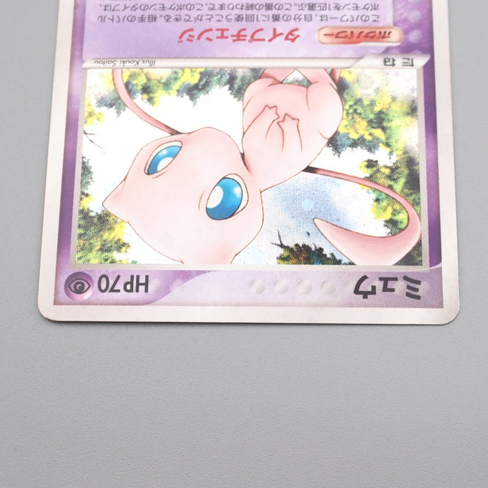 Pokemon Card Mew 005/016 1st Edition Holo Rare NM-EX Japanese r982 | Merry Japanese TCG Shop