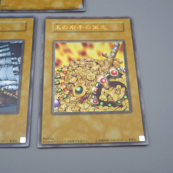 YuGiOh Duelist Kingdom Glory King's Hand Set Sail Ultra 3card M-NM Japanese q506 | Merry Japanese TCG Shop