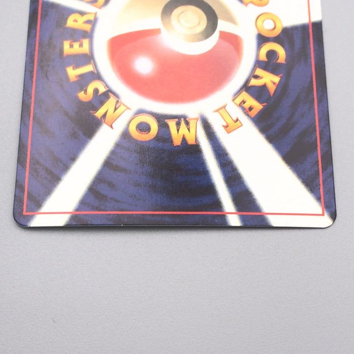 Pokemon Card Farfetch'd LV.20 No.083 Common Old Back NM-EX Japanese s572 | Merry Japanese TCG Shop