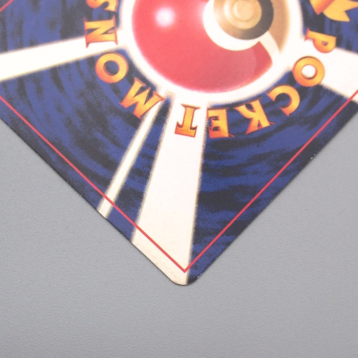 Pokemon Card Shining Mew LV.24 No.151 Old Back Holo 1999 NM-EX Japanese s530 | Merry Japanese TCG Shop