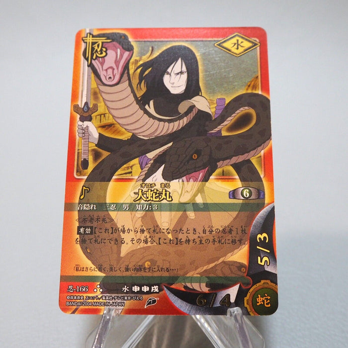 NARUTO CARD GAME Orochimaru Ninja 166 Ultra Rare BANDAI 2004 NM-EX Japanese i839