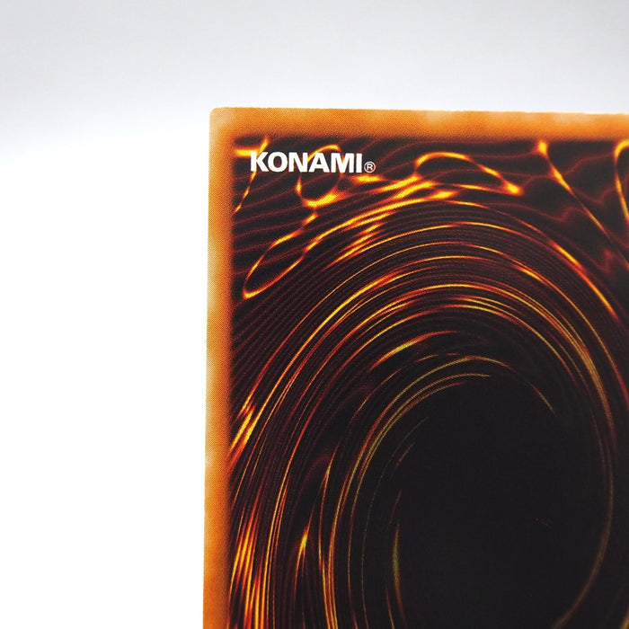 Yu-Gi-Oh yugioh Barrel Dragon 302-055 Ultimate Rare NM-EX Japanese i537 | Merry Japanese TCG Shop