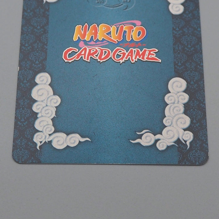 NARUTO CARD GAME Gama Bunta Nin-128 Holo Rare BANDAI 2004 NM-EX Japanese r306 | Merry Japanese TCG Shop