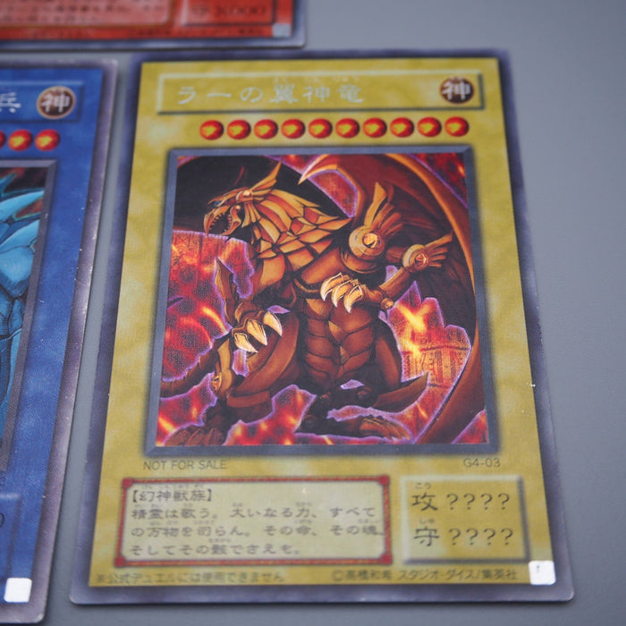 Yu-Gi-Oh Egyptian God Slifer Obelisk Ra G4-01 G4-02 G4-03 3 set VG Japanese r727 | Merry Japanese TCG Shop