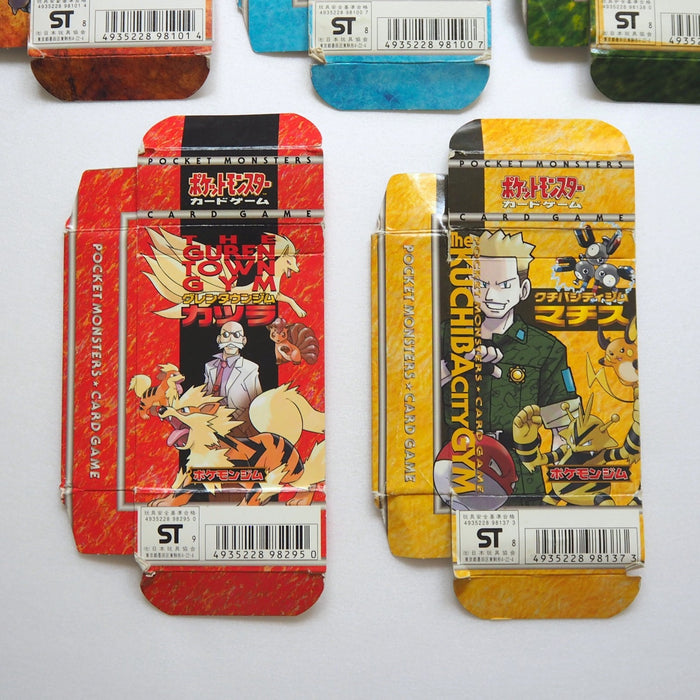 Pokemon Card Brock Misty Erika Blaine Deck Empty Box Old Back Japanese P295 | Merry Japanese TCG Shop