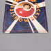 Pokemon Card The Rocket's Trap Holo Rare Old Back NM-EX Japanese t477 | Merry Japanese TCG Shop