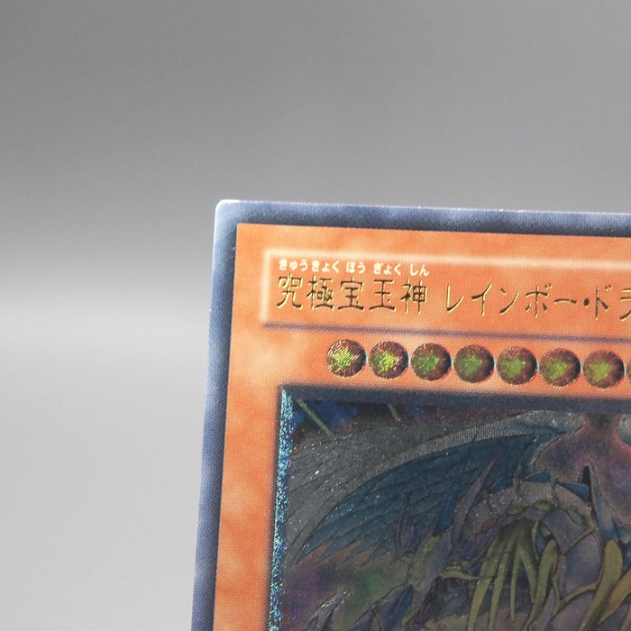 Image #7