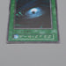 Yu-Gi-Oh yugioh Dark Hole Vol.1 Super Rare Initial 1999 NM-EX Japanese n437 | Merry Japanese TCG Shop
