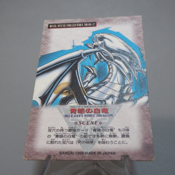 Yu-Gi-Oh BANDAI Blue-Eyes White Dragon Duel Scene Collection Carddass Japan i878