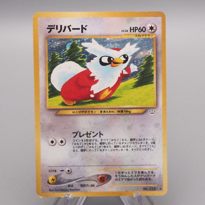 Pokemon Card Delibird LV.34 No.225 Holo Old Back 1999 EX-VG Japanese s638 | Merry Japanese TCG Shop