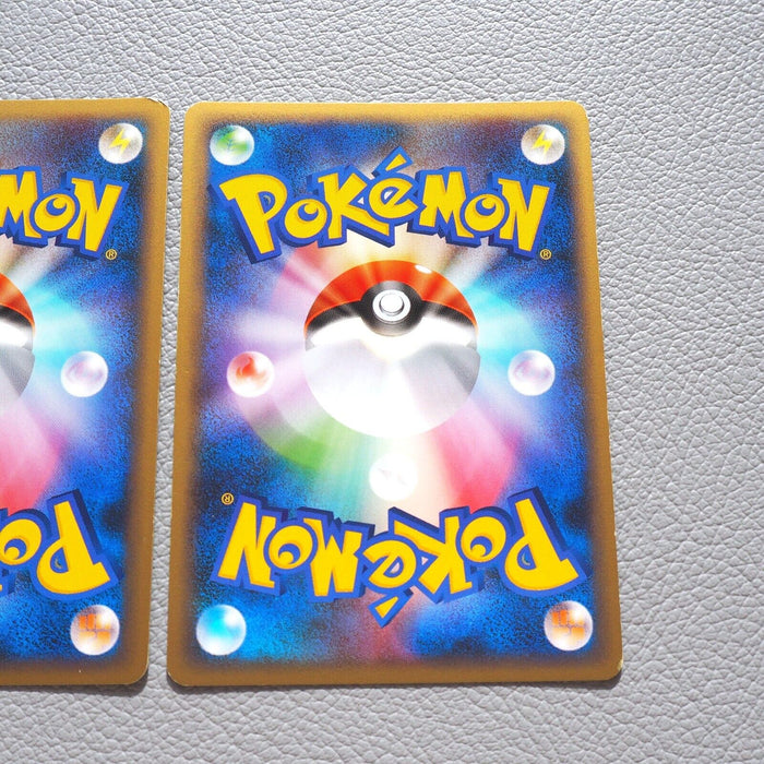 Pokemon Card Ratias 045/L-P Ratios 046/L-P 2set 2010 NM-EX Japanese k395