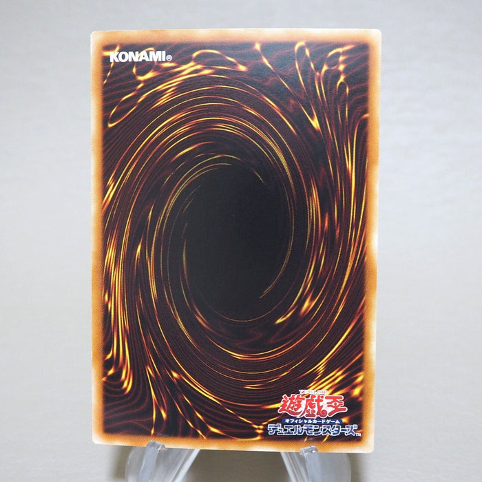 Yu-Gi-Oh Number 92: Heart-eartH Dragon CBLZ-JP045 Holo Ghost MINT Japanese k018 | Merry Japanese TCG Shop