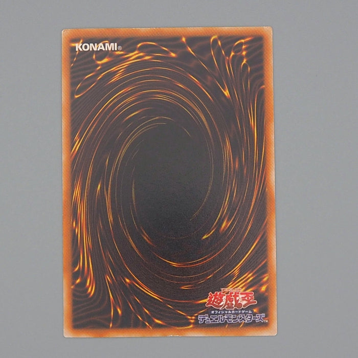 Yu-Gi-Oh Blue Eyes White Dragon KA-05 Japan Kaiba Deck NM English n544 | Merry Japanese TCG Shop