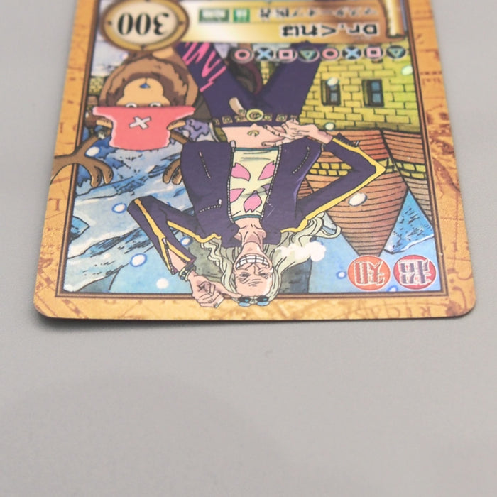 One Piece Card Dr. Kureha C441 Hyper Battle Carddass Holo 2001 EX Japanese u508 | Merry Japanese TCG Shop