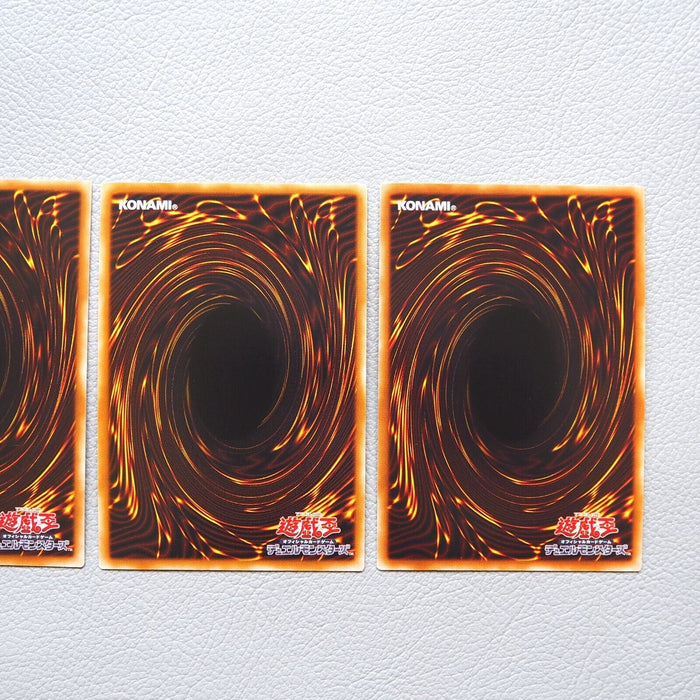 Yu-Gi-Oh Gem-Knight Emerald VE02 Red Parallel Ultra 3set MINT~NM Japanese i675 | Merry Japanese TCG Shop