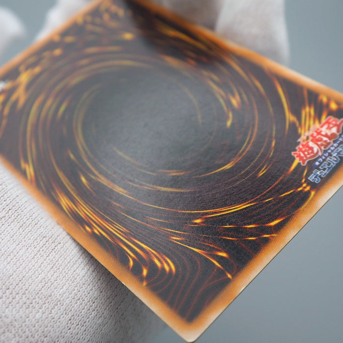 Yu-Gi-Oh yugioh Jinzo CA-00 Ultra Parallel Rare 2000 EX-VG Japanese q375 | Merry Japanese TCG Shop