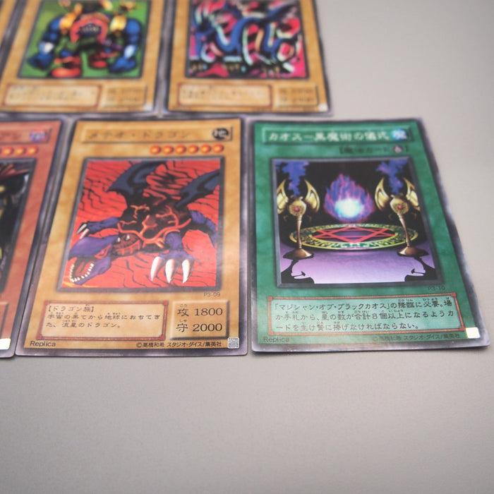 Yu-Gi-Oh Premium Pack 3 Complete set P3-01~10 Super Parallel EX-VG Japanese u020 | Merry Japanese TCG Shop