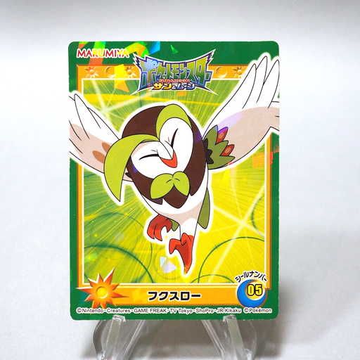 Pokemon Card Dartrix No.05 Seal MARUMIYA Nintendo MINT~NM Japanese i080 | Merry Japanese TCG Shop