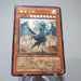 Yu-Gi-Oh yugioh Judgment Dragon LODT-JP026 Ultimate Rare Good Japanese j719 | Merry Japanese TCG Shop