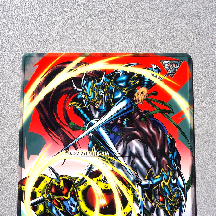 Yu-Gi-Oh Dark Knight Gaia Minotaur Scene Collection No.02 Carddass Japanese JB36 | Merry Japanese TCG Shop