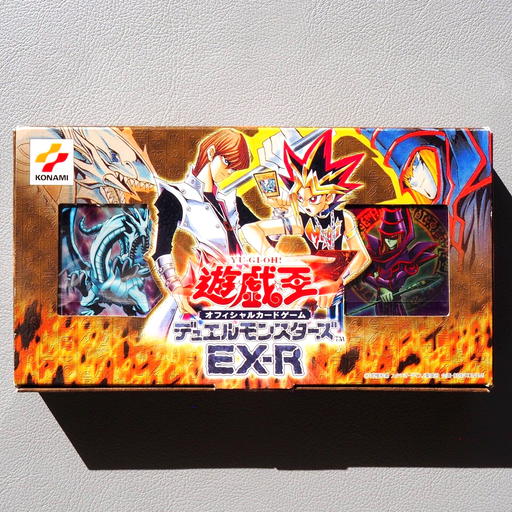 Yu-Gi-Oh Duel Monsters EX-R Starter Deck Box Blue-Eyes Dark Magician Japanese Yu-Gi-Oh Duel Monsters EX-R Starter Deck Box Blue-Eyes Dark Magician Japanese