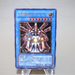 Yu-Gi-Oh Reshef the Dark Being TLM-JP033 Ultimate Rare MINT-NM Japanese k508 | Merry Japanese TCG Shop