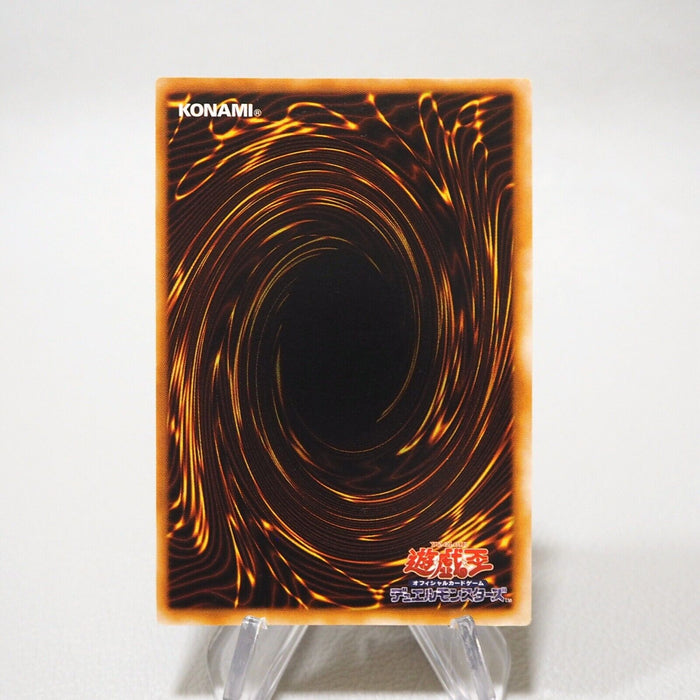 Yu-Gi-Oh yugioh Trap Hole Super Rare Vol.1 Initial First EX Japanese j183