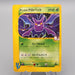 Pokemon Card E Janine's Crobat 066/141 1st Edition Holo Rare NM Japanese s184 | Merry Japanese TCG Shop
