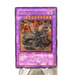 Yu-Gi-Oh yugioh Chimeratech Overdragon POTD-JP034 Ultimate MINT-NM Japanese j313 | Merry Japanese TCG Shop