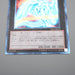 Yu-Gi-Oh Evolzar Solda ORCS-JP045 Ultimate Rare Relief MINT Japanese q435 | Merry Japanese TCG Shop
