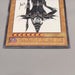 Yu-Gi-Oh Dark Magician WJMP-JP012 Ultra Promo 2008 Near MINT Japanese u199 | Merry Japanese TCG Shop