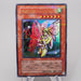 Yu-Gi-Oh Insect Princess 307-025 Ultra Parallel Rare NM-EX Japanese s022 | Merry Japanese TCG Shop