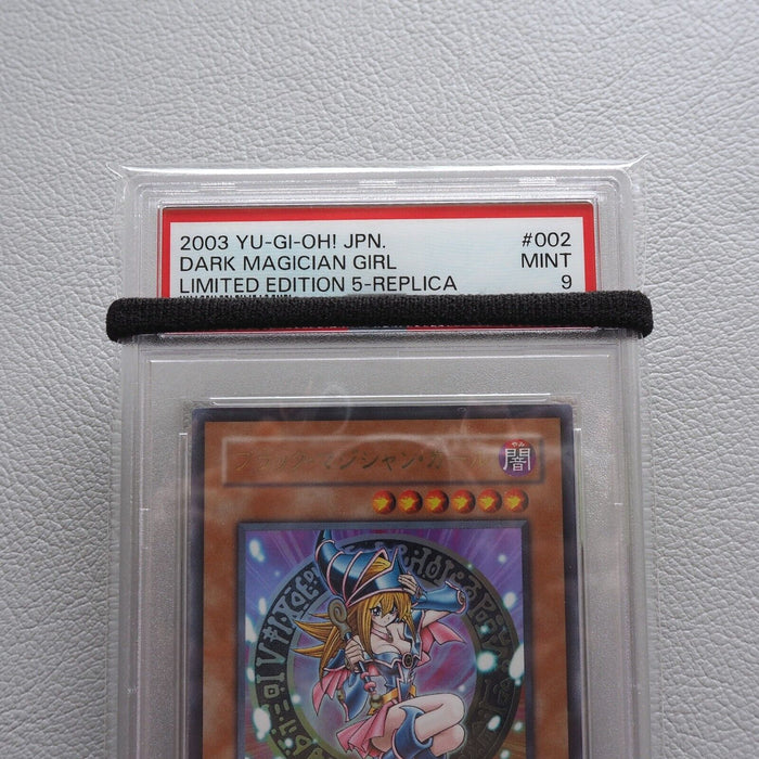 Yu-Gi-Oh PSA9 Dark Magician Girl LE5-002 Ultra Limited Edition 5 Japanese PS198