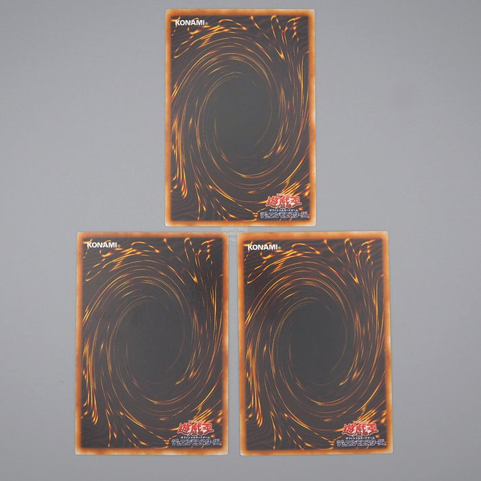 Yu-Gi-Oh Duelist Kingdom Glory of the King's Hand Set Sail 3card Japanese n390 | Merry Japanese TCG Shop