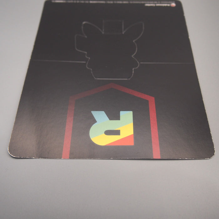 Pokemon Card Team Rainbow Rocket's Ambition JUMBO Memo Pikachu Japanese JB171 | Merry Japanese TCG Shop