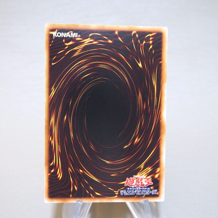 Yu-Gi-Oh yugioh Dark Horus PTDN-JP016 Ultimate Rare MINT-NM Japanese k524 | Merry Japanese TCG Shop