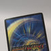 Duel Masters Ballom Master of Death DMC-38 7/33 Super 2007 VG Japanese u189 | Merry Japanese TCG Shop