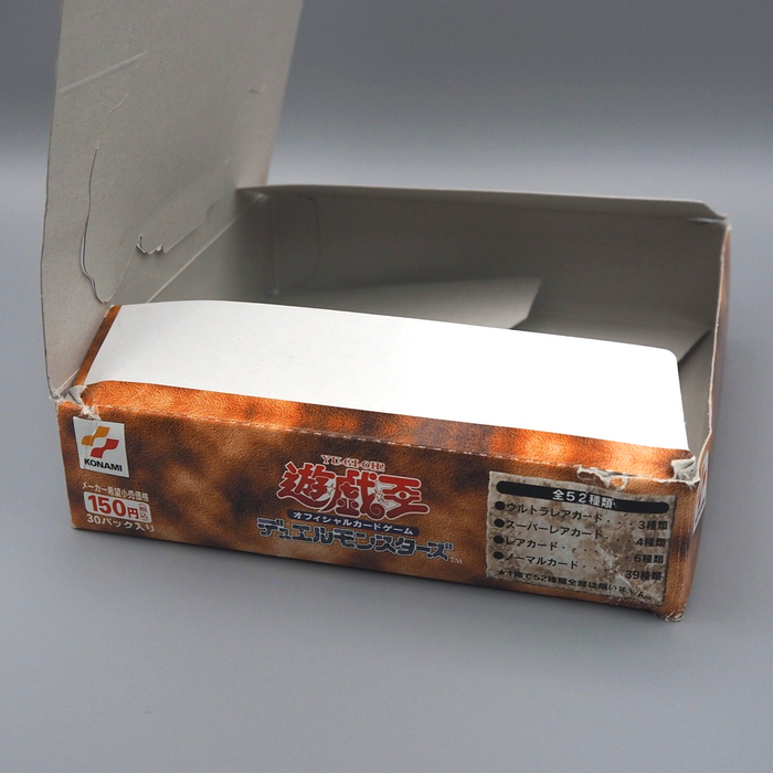 Yu-Gi-Oh yugioh Thousand Eyes Bible TB Empty Box KONAMI 2000 Japanese | Merry Japanese TCG Shop