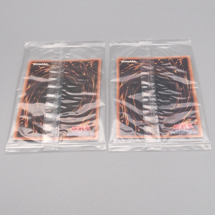 Yu-Gi-Oh Legendary Dragon of White Magician of Dark Unopened 2023 Japanese P332 | Merry Japanese TCG Shop