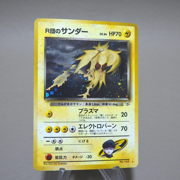 Pokemon Card Team Rocket's Zapdos No.145 Old Back Nintendo Holo Japanese k249