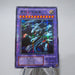 Yu-Gi-Oh Blue Eyes Ultimate Dragon P3-01 Super Parallel EX-VG Japanese j711 | Merry Japanese TCG Shop