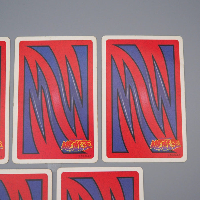 Yu-Gi-Oh TOEI Poker Card Exodia Forbidden One 5set EX Japanese q166 | Merry Japanese TCG Shop