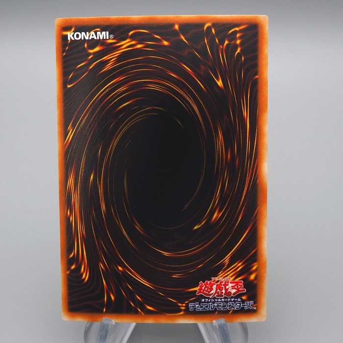 Yu-Gi-Oh yugioh Dark Magician DL2-005 Ultra Parallel Rare M-NM Japanese q370 | Merry Japanese TCG Shop