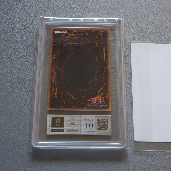 Yu-Gi-Oh ARS10 Arcana Triumph Joker WPP2-JP001 PSA Secret Rare Japan PS474 | Merry Japanese TCG Shop