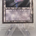 Yu-Gi-Oh Dark Magician DDM Dungeon Dice Monsters Unopened Sealed Japanese P359 | Merry Japanese TCG Shop