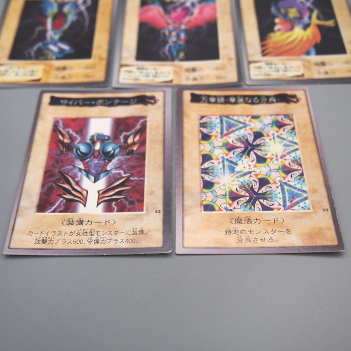 Image #6