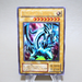 Yu-Gi-Oh yugioh Blue Eyes White Dragon EX-49 Ultra Rare Near MINT Japanese k032 | Merry Japanese TCG Shop
