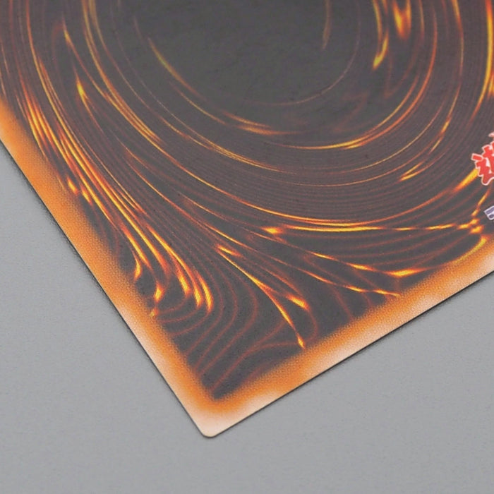 Yu-Gi-Oh Black Luster Soldier Envoy Beginning 306-025 Ultimate E-V Japanese r286 | Merry Japanese TCG Shop